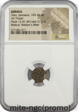 Widow's Mite: Judean Prutah (103-76 Bc) NGC Slab