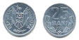 Moldova KM3(U) 25 Bani