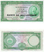 Mozambique P117(U) 100 Escudos