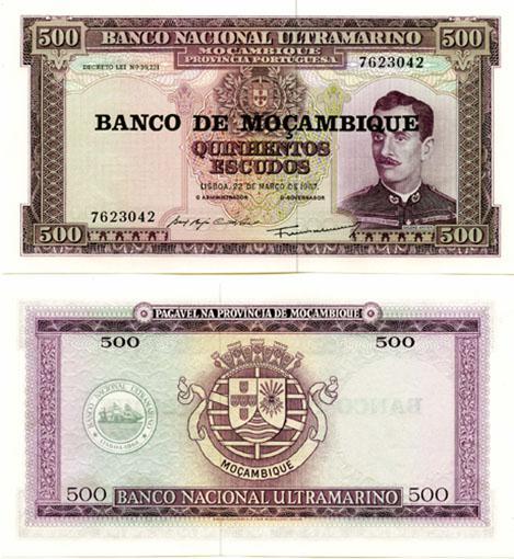 Mozambique P118(U) 500 Escudos