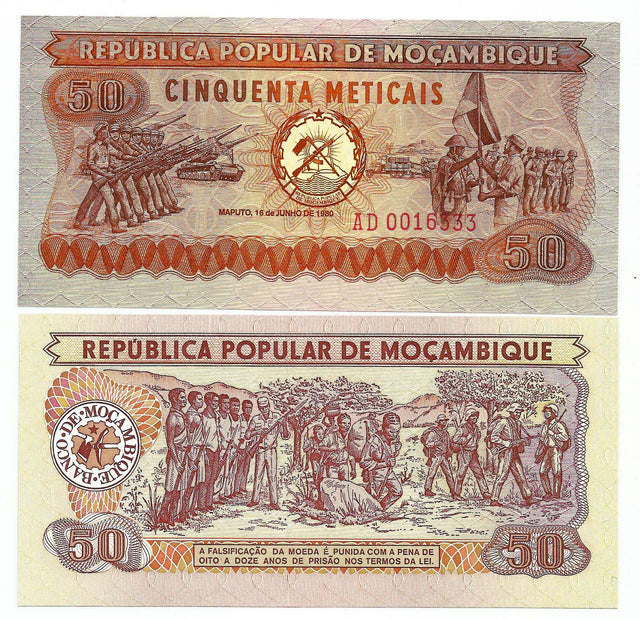 Mozambique P125(U) 50 Meticais