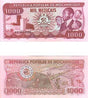 Mozambique P132(U) 1,000 Meticais