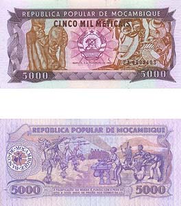 Mozambique P133(U) 5,000 Meticais