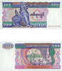 Myanmar P74(U) 100 Kyats