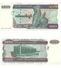 Myanmar P77(U) 1,000 Kyats