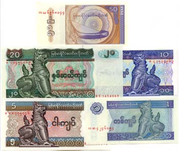 MYANBN5SET2(U) Myanmar Set of 1 Pyas and 4 Kayat Notes