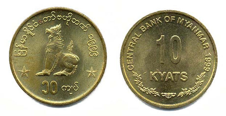 Myanmar KM62(U) 10 Kyats