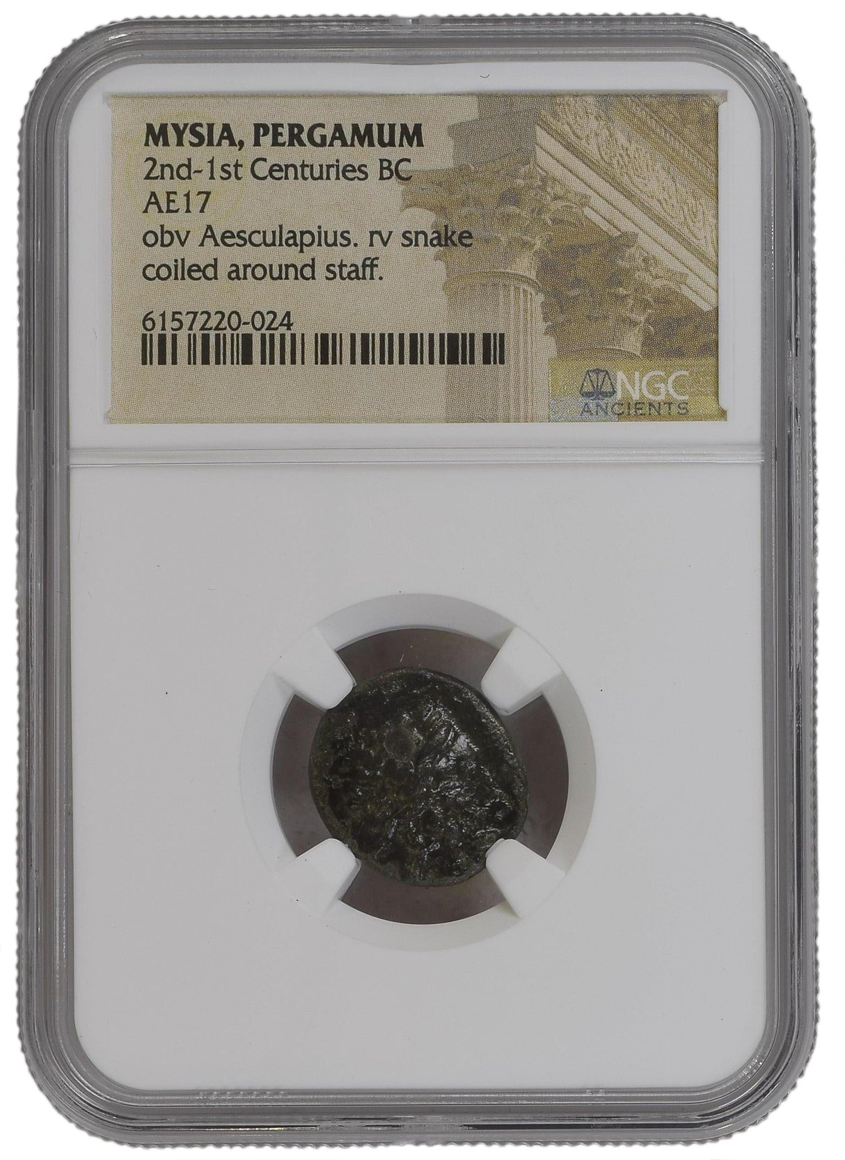 MYSIA-PERGAMUM-NGC(NG) Mysia, 1st-2nd centuries BCE, Pergamum region.(NG)