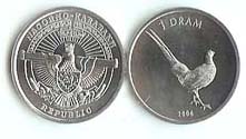 Nagorno - Karabakh KM8(U) 1 Dram - Pheasant