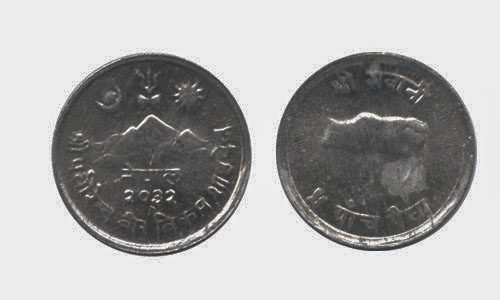 Nepal KM802(U) 5 Paisa