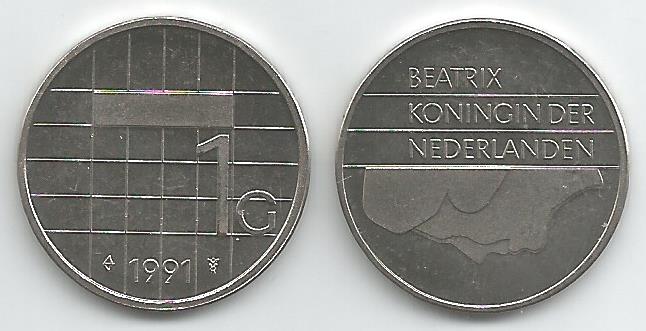 Netherlands KM205(U) Gulden