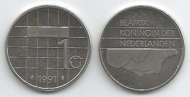 Netherlands KM205(U) Gulden