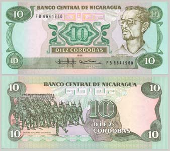 Nicaragua P151(U) 10 Cordobas