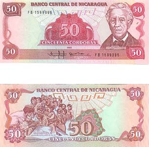 Nicaragua P153(U) 50 Cordobas