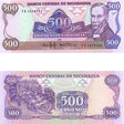 Nicaragua P155(U) 500 Cordobas