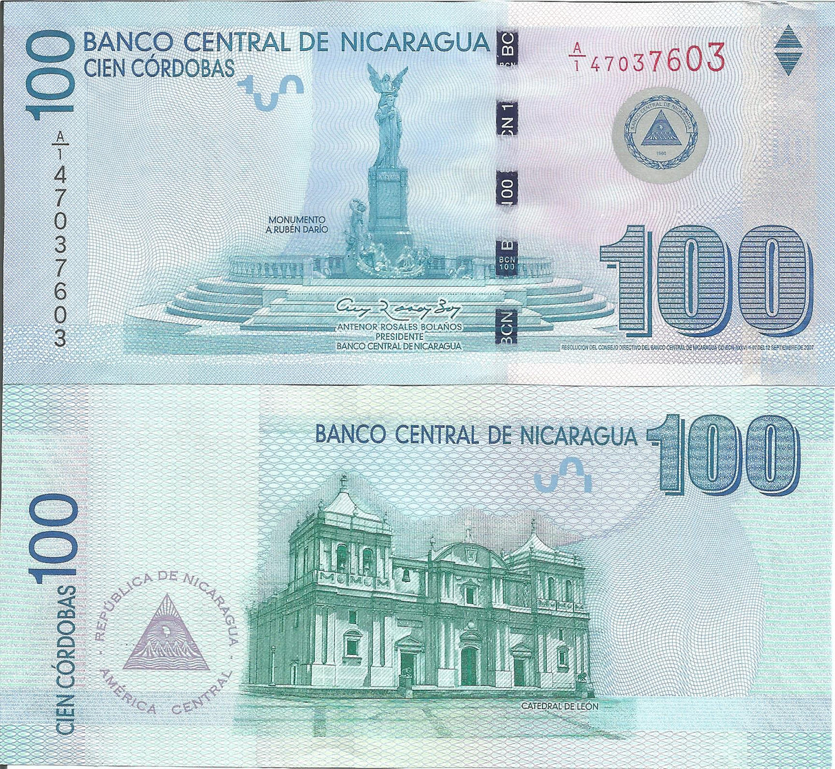 Nicaragua P204(U) 100 Cordobas