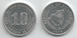 Nicaragua KM29(U) 10 Centavos