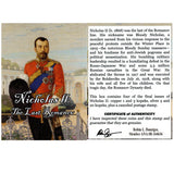 NICHOLASII5CNBOX Nicholas II of Russia: The Last Romanov (Boxed Set of Four Coins and a Stamp)