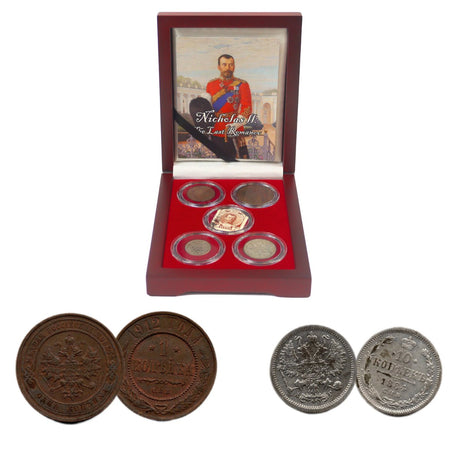 NICHOLASII5CNBOX Nicholas II of Russia: The Last Romanov (Boxed Set of Four Coins and a Stamp)