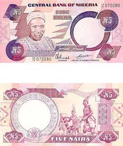 Nigeria P24(U) 5 Naira