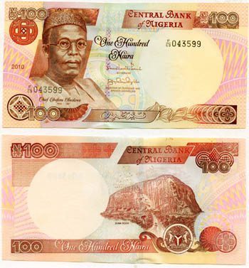 Nigeria P28(U) 100 Naira, 2010 Issue