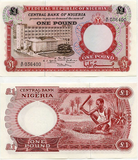 Nigeria P8(U) 1 Pound