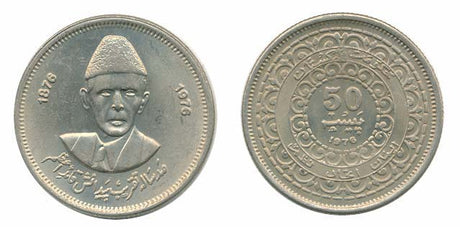 Pakistan KM39(U) 50 Paise