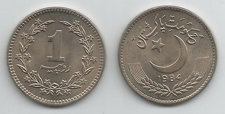 Pakistan KM57.2(U) 1 Rupee