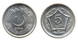 Pakistan KM65(U) 5 Rupees