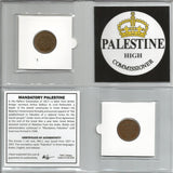 PALEMINI Mandatory Palestine (Mini Album)