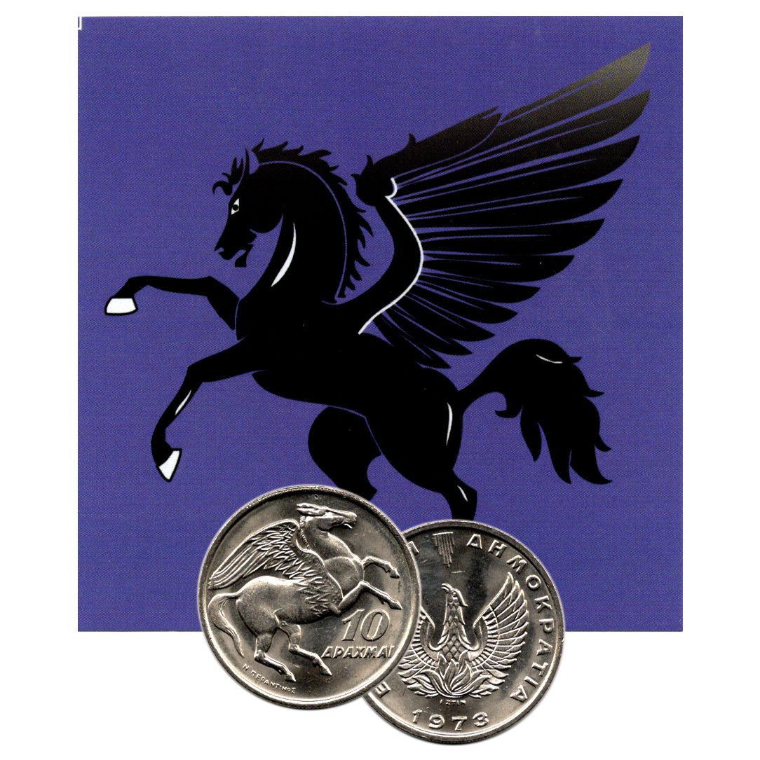 PEGASUSMINI Pegasus 10 drachmai Greek Coin (Mini Album)