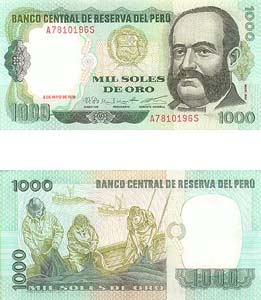 Peru P118(U) 1,000 Soles