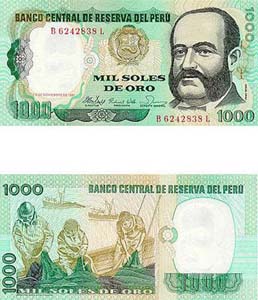 Peru P122(U) 1,000 Soles