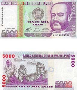 Peru P137(U) 5,000 Intis