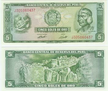 Peru P99(U) 5 Soles