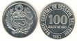 Peru KM283(U) 100 Soles