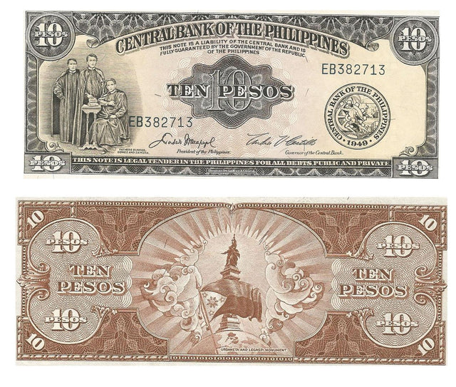 Philippines P136(U) 10 Pesos