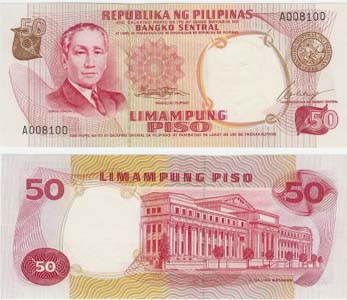 Philippines P146(U) 50 Piso