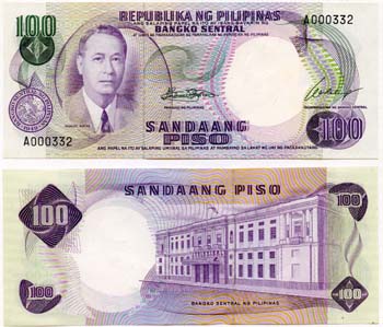 Philippines P147a(U) 100 Piso