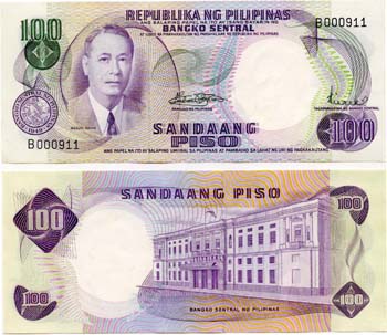 Philippines P147b(U) 100 Piso