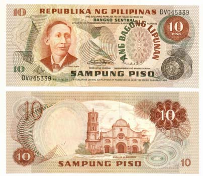 Philippines P154(U) 10 Piso