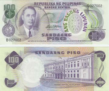 Philippines P157(U) 100 Piso