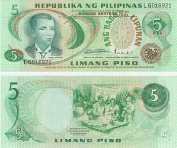 Philippines P160a(U) 5 Piso