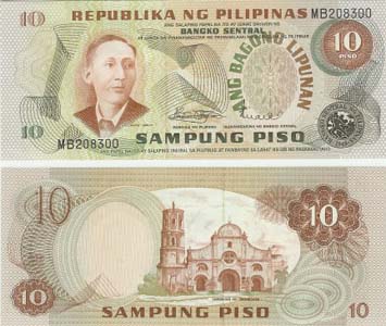 Philippines P161a(U) 10 Piso