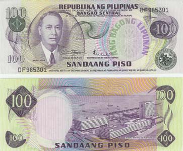 Philippines P164a(U) 100 Piso