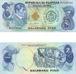 Philippines P166a(U) 2 Piso