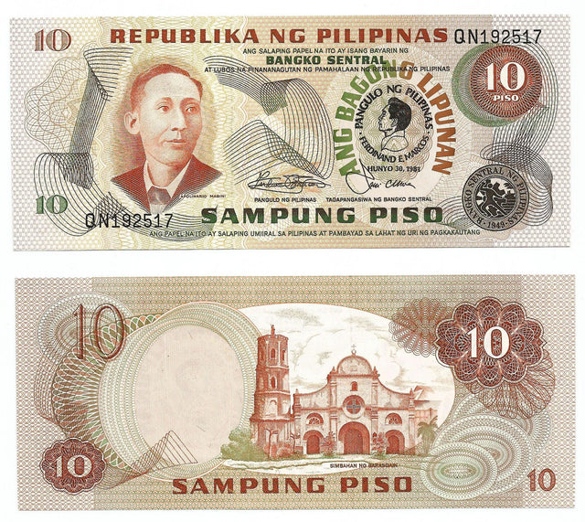 Philippines P167a(U) 10 Piso