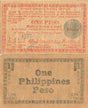 Phil. Guerillas Negros PS672(F-VF) 1 Peso