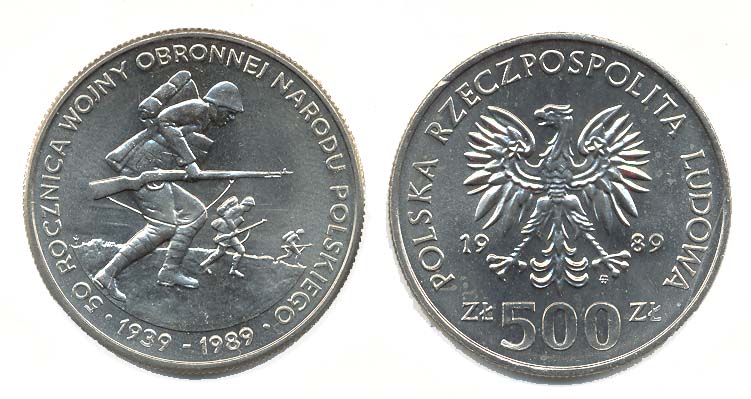 Poland KM185(U) 500 Zlotych