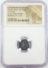 PONTIUSPILATE-NGC(Promo grade) Judaea AE Pontius Pilate (AD 26-36) Prutah NGC(Promo grade)